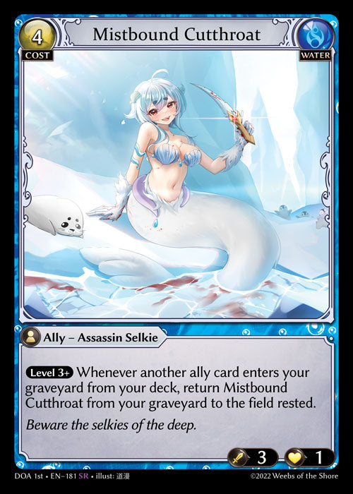 [181]【EN】【FOIL】Mistbound Cutthroat【DOA1st】[SR][Water]
