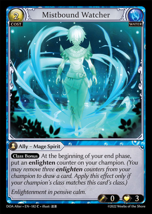 [182]【EN】Mistbound Watcher【DOAAlter】[C][Water]