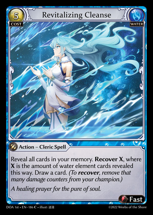 [186]【EN】【FOIL】Revitalizing Cleanse【DOA1st】[C][Water]