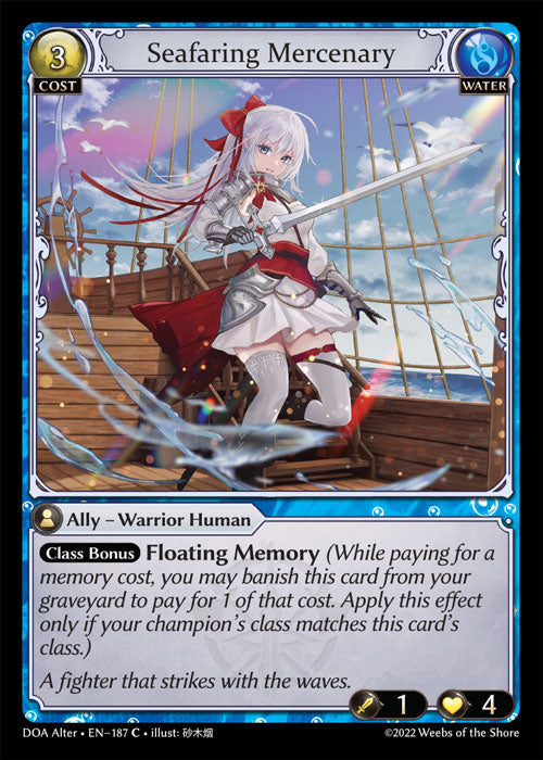 [187]【EN】【FOIL】Seafaring Mercenary【DOAAlter】[C][Water]