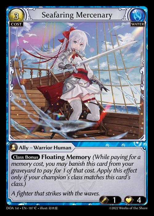 [187]【EN】【FOIL】Seafaring Mercenary【DOA1st】[C][Water]