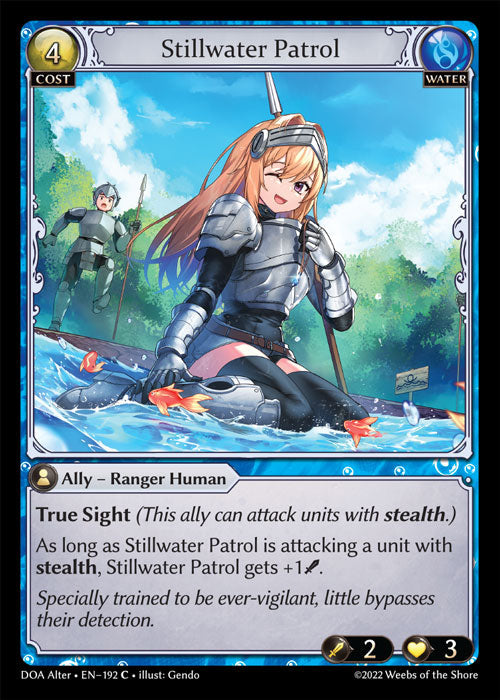 [192]【EN】Stillwater Patrol【DOAAlter】[C][Water]