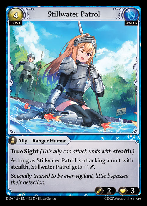 [192]【EN】Stillwater Patrol【DOA1st】[C][Water]