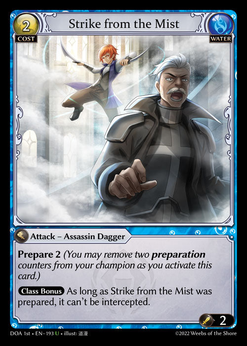 [193]【EN】【FOIL】Strike from the Mist【DOA1st】[U][Water]