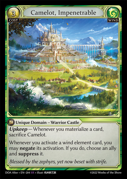 [204]【EN】【FOIL】Camelot, Impenetrable【DOAAlter】[SR][Wind]