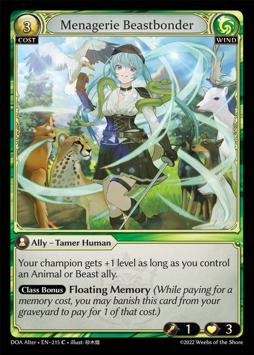 [215]【EN】【FOIL】Menagerie Beastbonder【DOAAlter】[C][Wind]