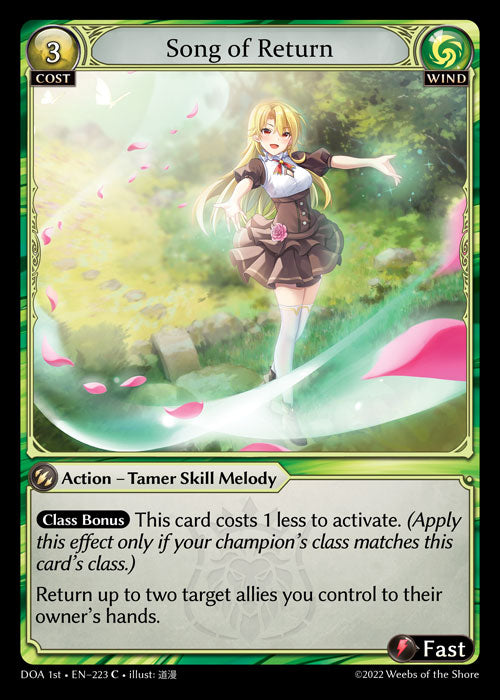 [223]【EN】Song of Return【DOA1st】[C][Wind]