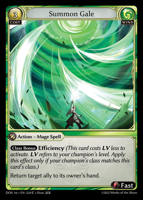 [224]【EN】【FOIL】Summon Gale【DOA1st】[C][Wind]