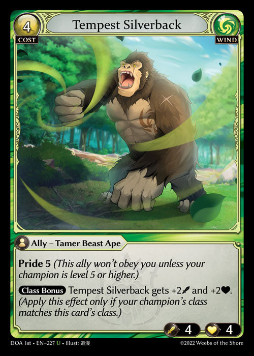 [227]【EN】Tempest Silverback【DOA1st】[U][Wind]