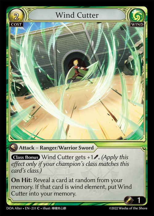 [231]【EN】Wind Cutter【DOAAlter】[C][Wind]