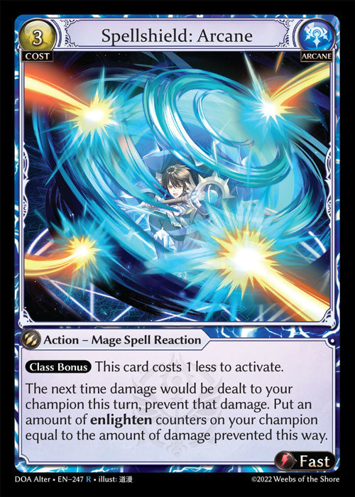 [247]【EN】Spellshield: Arcane【DOAAlter】[R][Arcane]