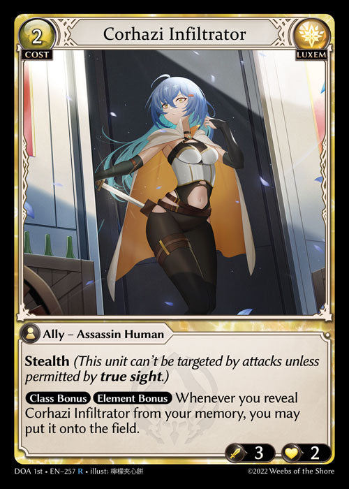 [257]【EN】【FOIL】Corhazi Infiltrator【DOA1st】[R][Luxem]