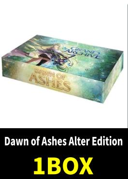 グランドアーカイブ『Dawn of Ashes Alter Edition』1BOX