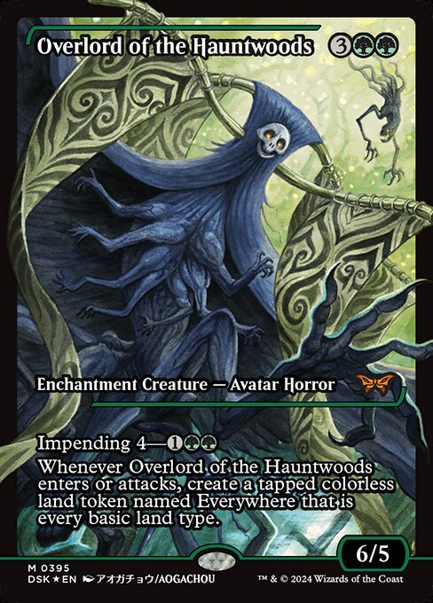[395]【JP】【FOIL】■ジャパンショーケース■ホーントウッドの大主/Overlord of the Hauntwoods【DSK】[M][緑]