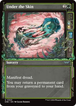 [323]【EN】■ショーケース■ひと皮剥けば/Under the Skin【DSK】[U][緑]