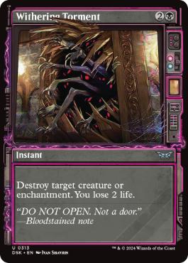 [313]【EN】【FOIL】■ショーケース■萎縮させる責め苦/Withering Torment【DSK】[U][黒]