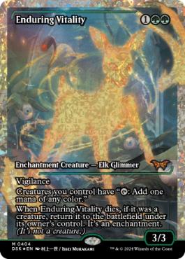 [404]【EN】【フラクチャーFOIL】■ショーケース■永劫の活力/Enduring Vitality【DSK】[R][緑]