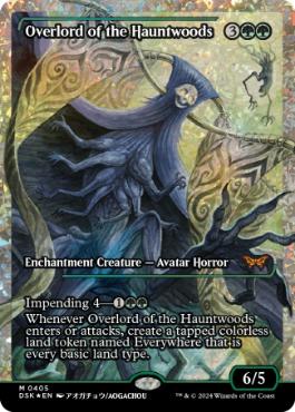 [405]【EN】【フラクチャーFOIL】■ショーケース■ホーントウッドの大主/Overlord of the Hauntwoods【DSK】[M][緑]