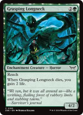 [180]【EN】欲深い長首/Grasping Longneck【DSK】[C][緑]