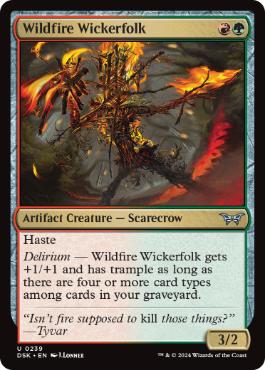 [239]【EN】野火の木人/Wildfire Wickerfolk【DSK】[U][多色]