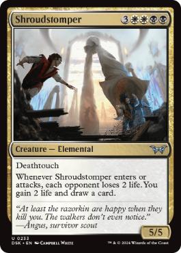 [233]【EN】帷大足/Shroudstomper【DSK】[U][多色]