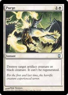 [012]【EN】【FOIL】粛清/Purge【DST】[U][白]