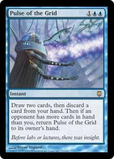 [029]【EN】【FOIL】グリッドの脈動/Pulse of the Grid【DST】[R][青]