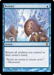 [032]【EN】【FOIL】撤収/Retract【DST】[R][青]