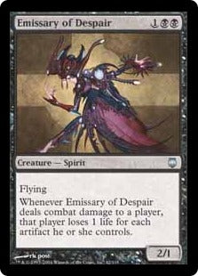 [042]【EN】【FOIL】絶望の使者/Emissary of Despair【DST】[U][黒]