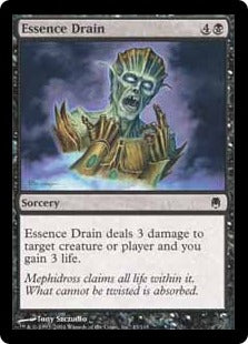 [043]【EN】本質の吸収/Essence Drain【DST】[C][黒]