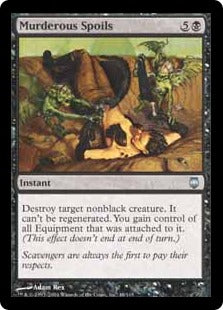 [048]【EN】【FOIL】残忍な戦利品/Murderous Spoils【DST】[U][黒]
