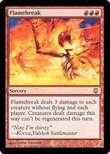 [061]【EN】【FOIL】火炎崩れ/Flamebreak【DST】[R][赤]