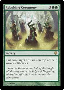[082]【EN】【FOIL】懲戒の儀式/Rebuking Ceremony【DST】[R][緑]