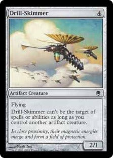 [118]【EN】穴掘り掬い/Drill-Skimmer【DST】[C][茶]