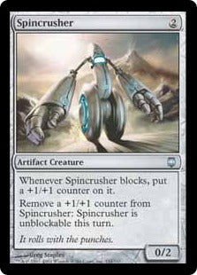 [144]【EN】【FOIL】回転する破壊者/Spincrusher【DST】[U][茶]