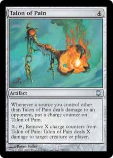 [150]【EN】苦痛の鉤爪/Talon of Pain【DST】[U][茶]