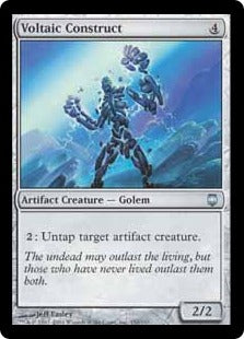 [156]【EN】【FOIL】通電式構成物/Voltaic Construct【DST】[U][茶]