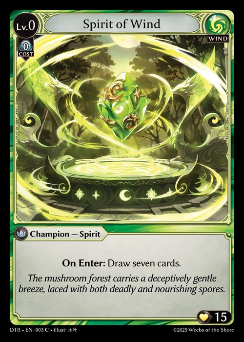 [003]【EN】Spirit of Wind【DTR】[C][Wind]