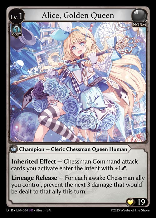 [004]【EN】【FOIL】Alice, Golden Queen【DTR】[SR][Norm]