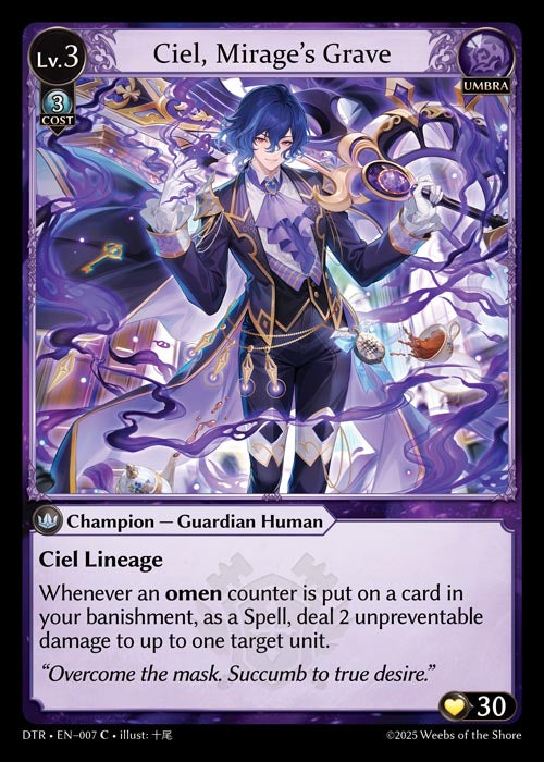 [007]【EN】【FOIL】Ciel, Mirage's Grave【DTR】[C][Umbra]