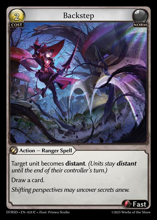 [024]【EN】Backstep【DTRSD】[C][Norm]