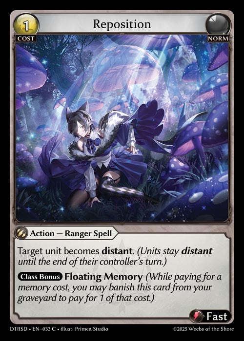 [033]【EN】Reposition【DTRSD】[C][Norm]