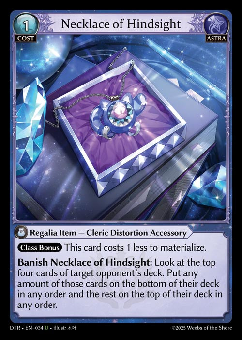 [034]【EN】Necklace of Hindsight【DTR】[U][Astra]