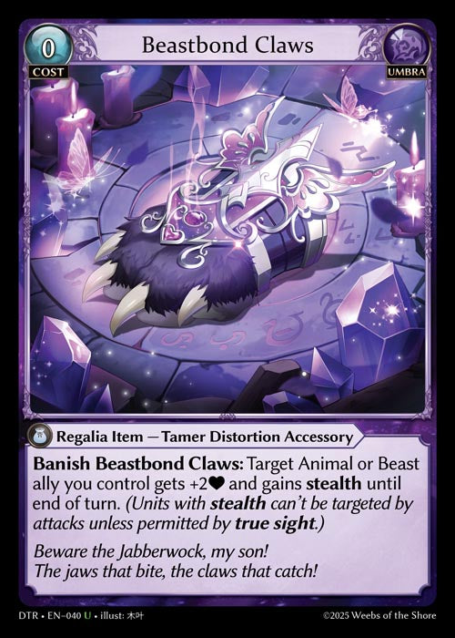 [040]【EN】【FOIL】Beastbond Claws【DTR】[U][Umbra]