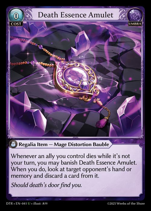 [041]【EN】Death Essence Amulet【DTR】[U][Umbra]