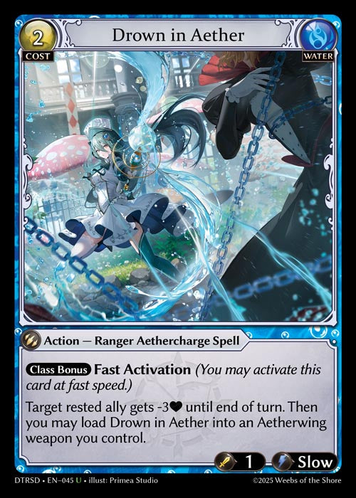 [045]【EN】Drown in Aether【DTRSD】[U][Water]