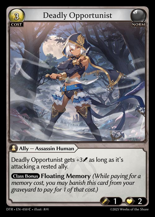 [050]【EN】【FOIL】Deadly Opportunist【DTR】[C][Norm]
