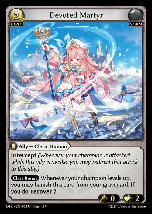 [052]【EN】【FOIL】Devoted Martyr【DTR】[C][Norm]