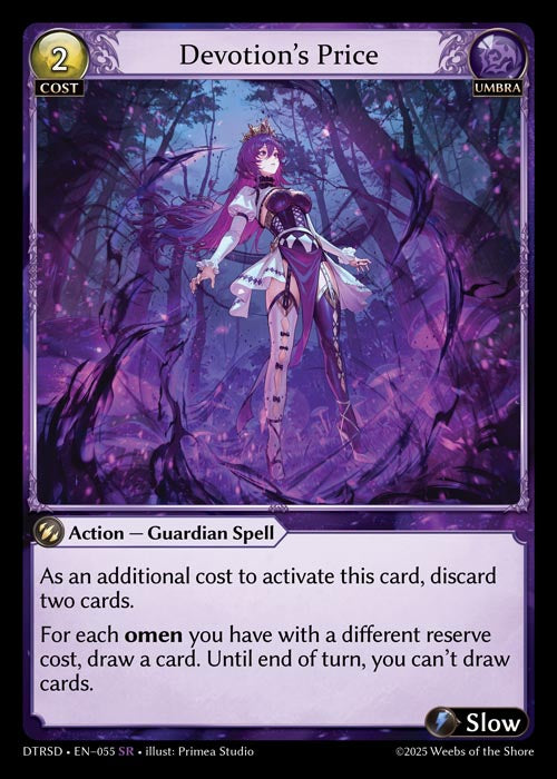 [055]【EN】Devotion's Price【DTRSD】[SR][Umbra]