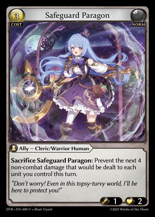 [089]【EN】【FOIL】Safeguard Paragon【DTR】[U][Norm]